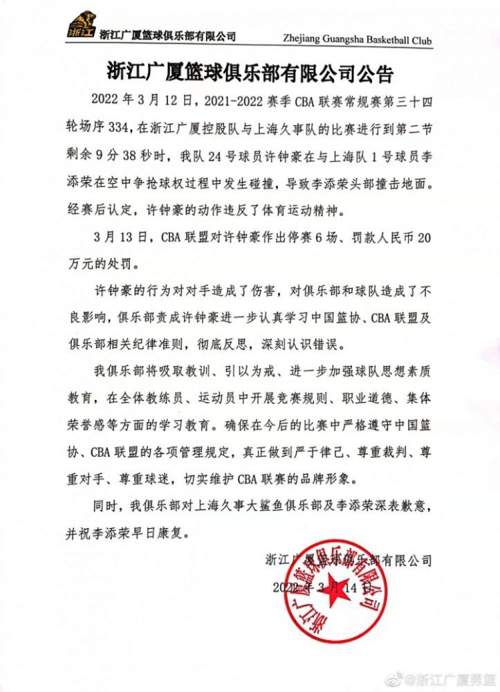 在一个名叫特尼镇的地点，柳绿桃红，草木清爽，糊口充足，只是这些都是概况的假象，所有的树木都由人工材料做成，并经由过程电脑和电力保持运作。固然空气质量糟，可是本地的人平易近乐于享受这便当的现代化糊口，更况且有欧海尔师长教师（Rob Riggle 配音）为他们供给新颖的桶装空气呢！小青年泰德（扎克·埃夫隆 Zac Efron 配音）暗恋斑斓的姑娘奥黛丽（泰勒·史薇芙特 Taylor Swift 配音），为了帮忙女孩实现见到真正树木的胡想，他逼上梁山分开特尼镇，来到满目疮痍、阴霾浑浊的外部世界寻觅传说中知晓关于树木一切信息的老万。从老万口中，泰德领会到这个曾的成功商人和当初棉花树满布的乐土酿成荒山的全进程。乐园从此一往不返，除非……                                      　　本片改编自闻名苏斯博士（Dr. Seuss）1971年经典同名原著，并荣获2012年轻年选择奖最好配音（Taylor Swift）...